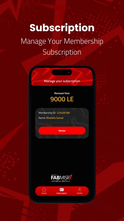 Al-Ahly SC screenshot-3