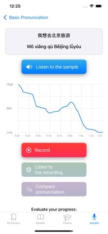 Chinese Pro - HSK vocabulary App Store preview screenshot 5