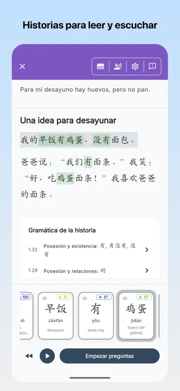 Hanzio: Aprende Chino screenshot 7 of 9