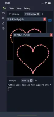 Python Code Develop screenshot 1
