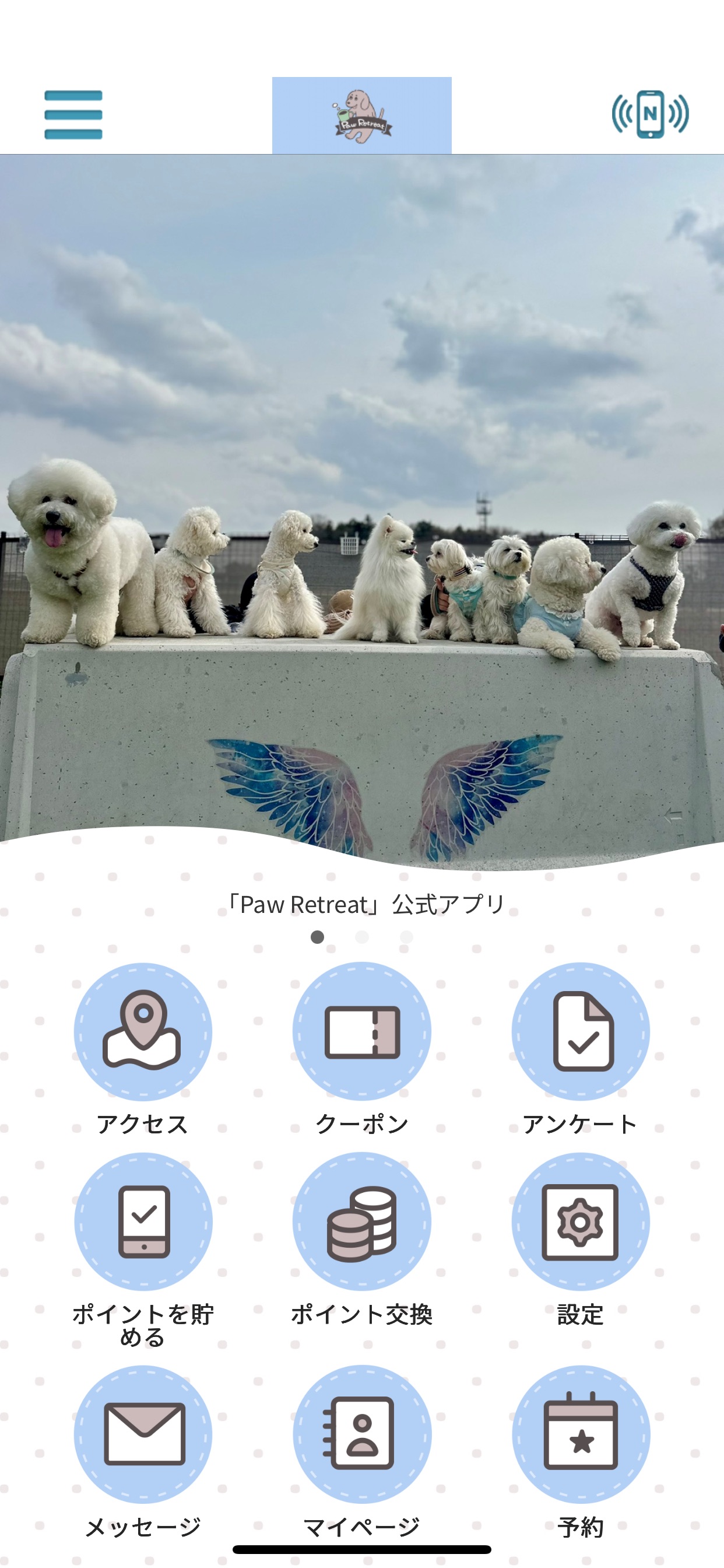 Screenshot 1 of Paw Retreat