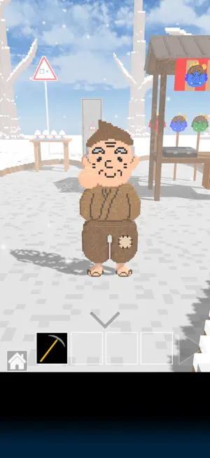 脱出ゲーム 笠地蔵とクリスマス screenshot 4
