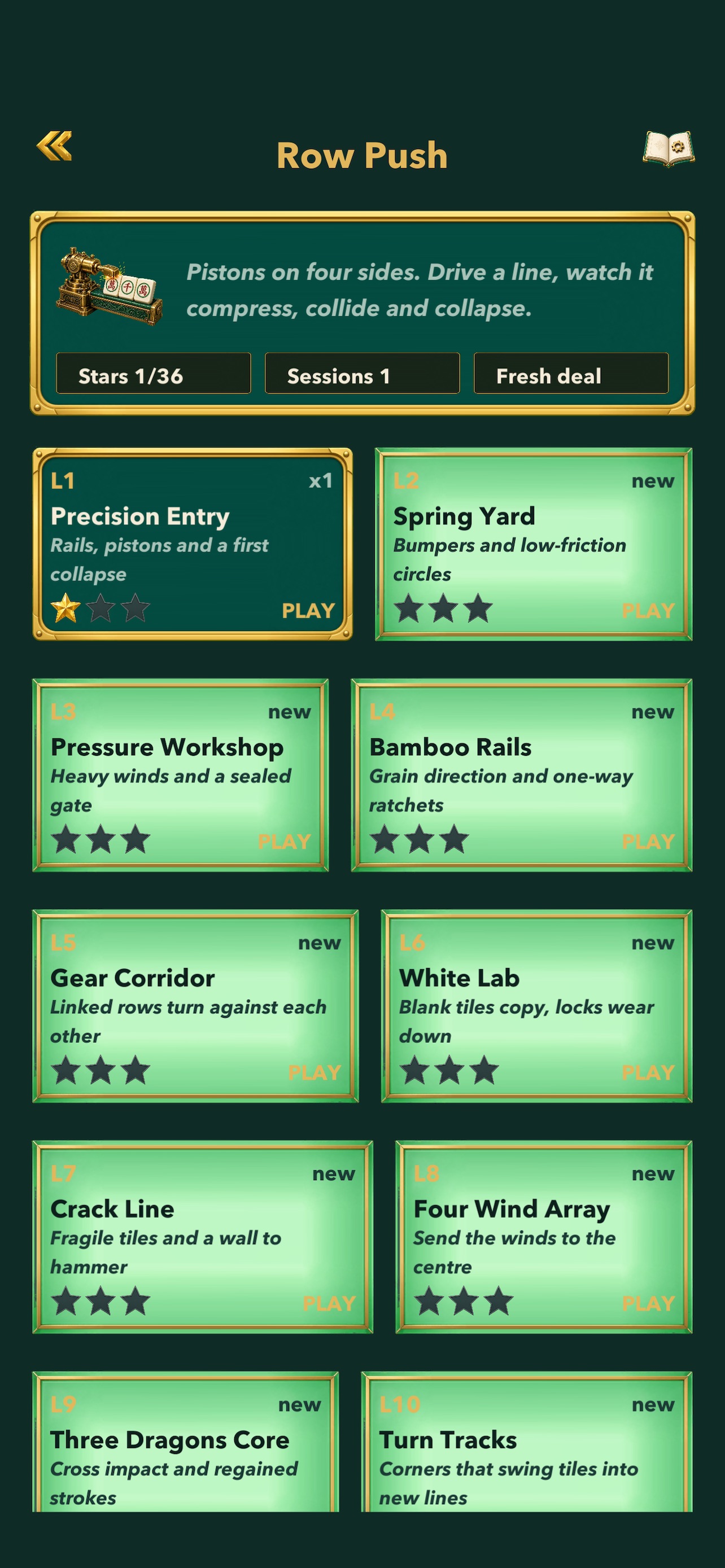 Screenshot 5 of Tile Matrix