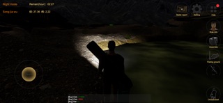 中鱼 screenshot 3