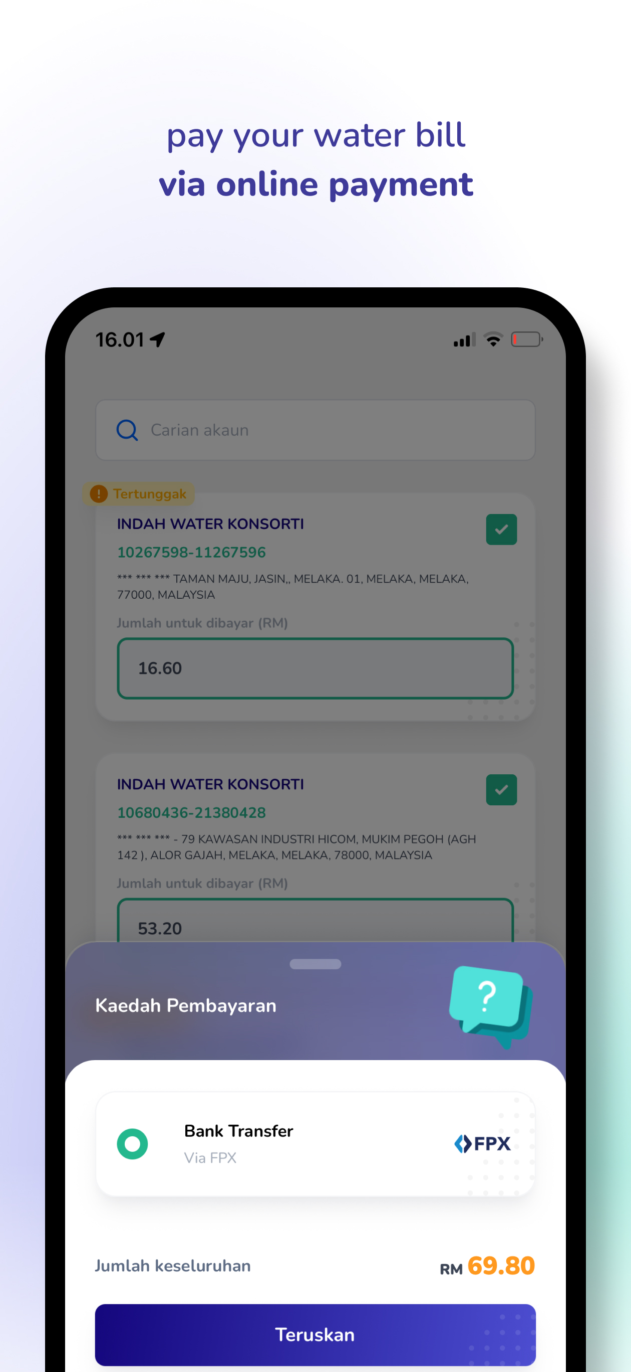 mySAMB screenshot 5