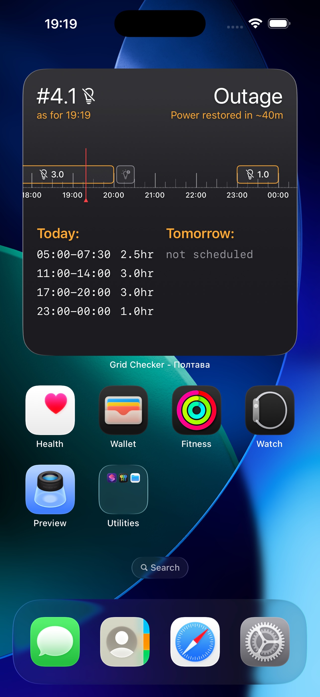 Screenshot 2 of Grid Checker - Полтава