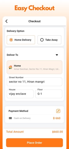 Alibaba App screenshot