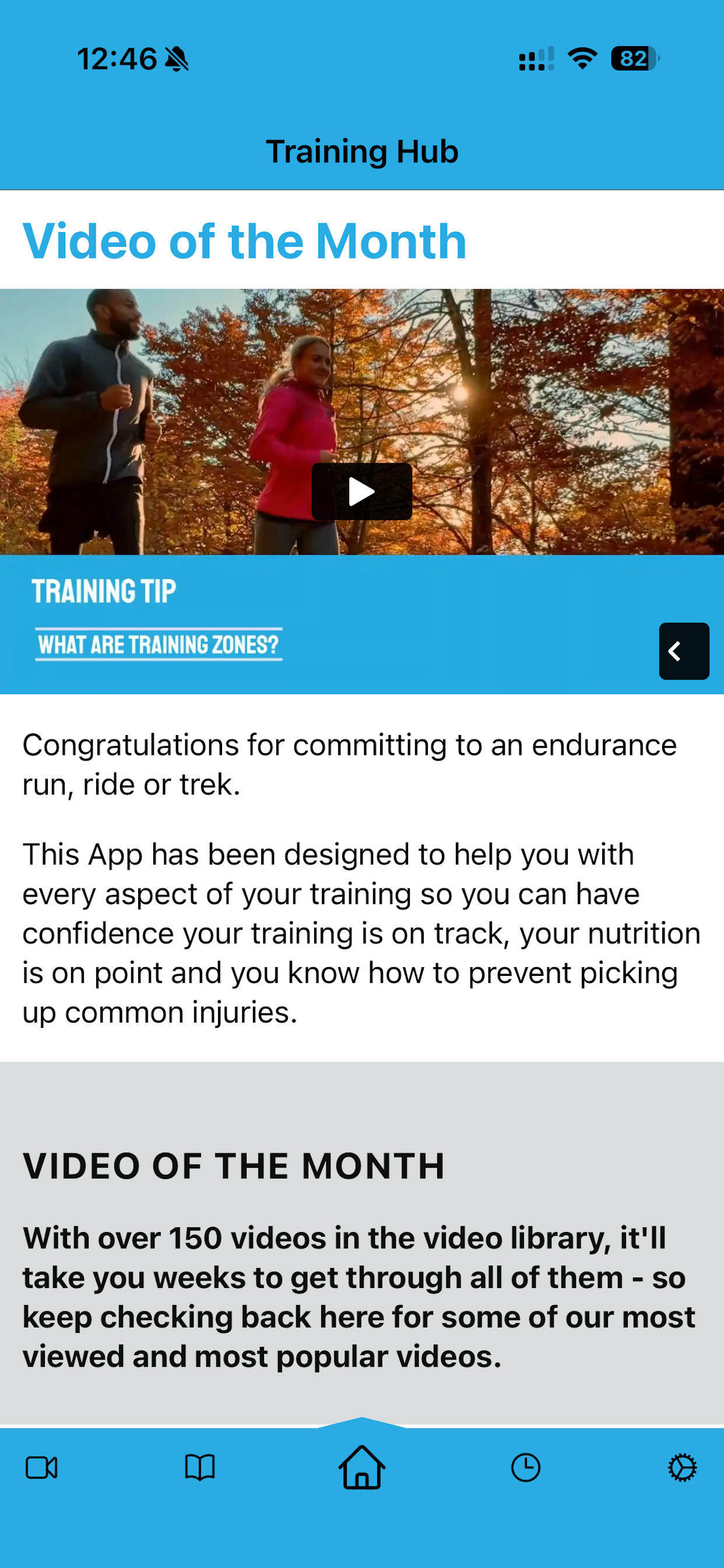 GH Training Hub screenshot 8