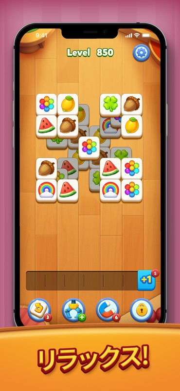 Tile Family®: マッチパズルゲーム screenshot 12