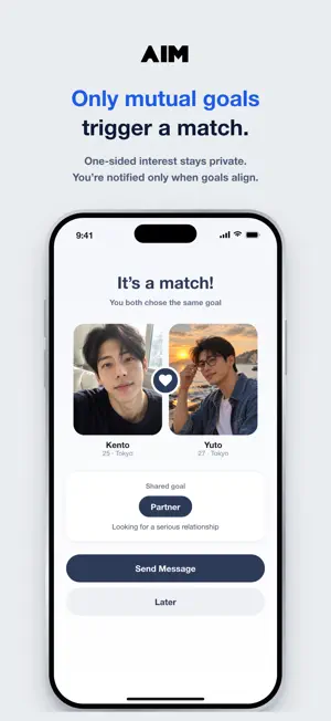 aim – Gay Chat & Community screenshot 2