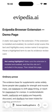 Evipedia iPhone screenshot