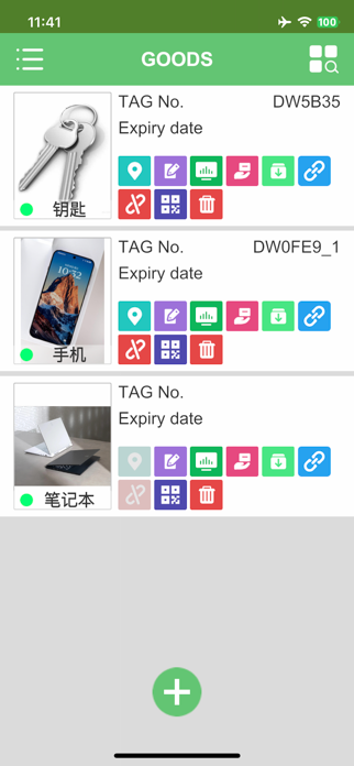 UWB Locator Screenshot 3 of 3