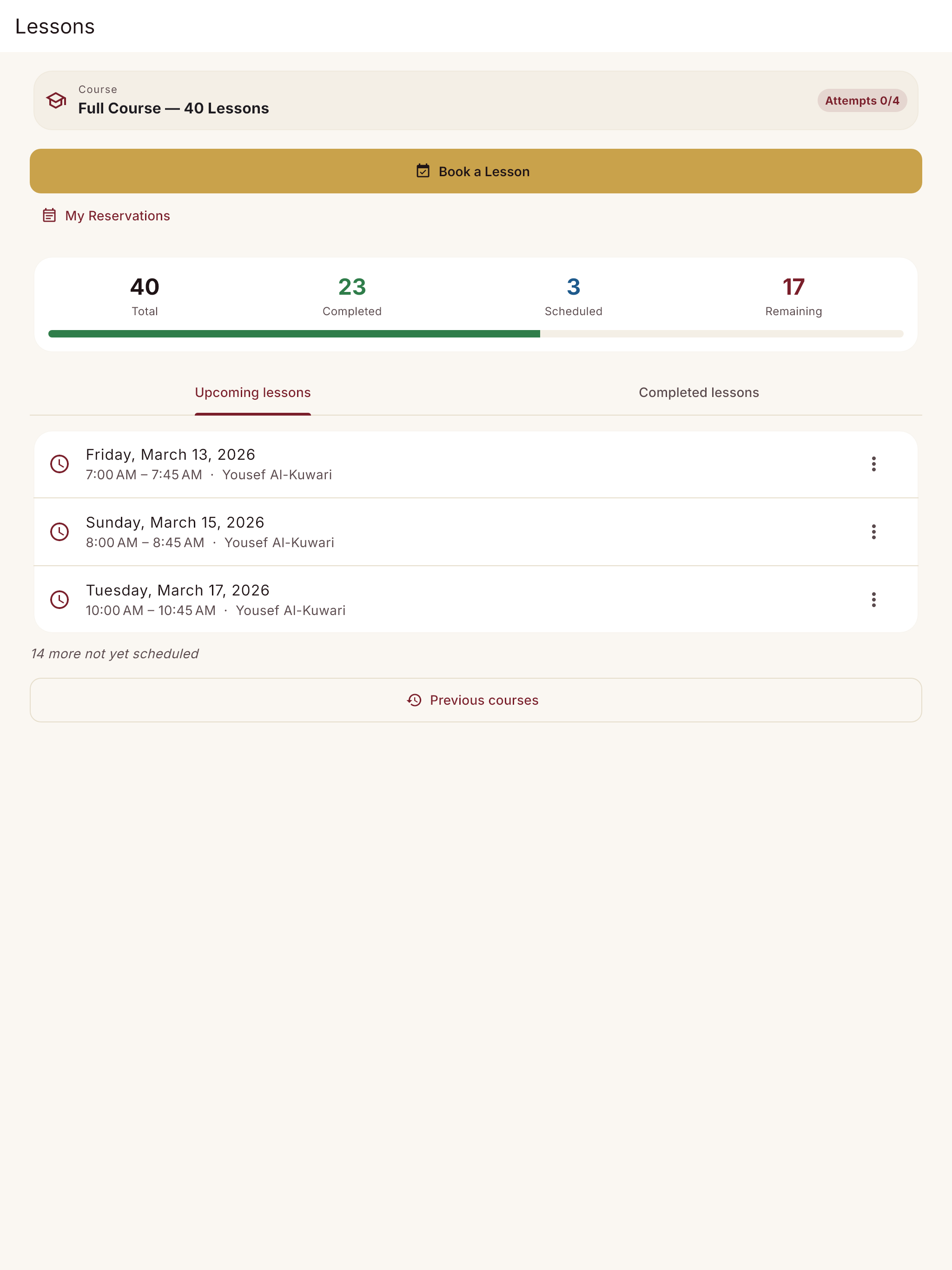 Al Rayah Driving School screenshot 7