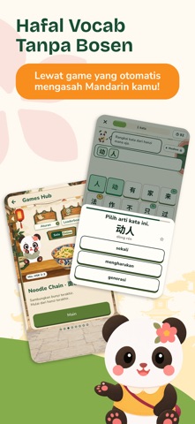 Huahua Learning iPhone screenshot 4