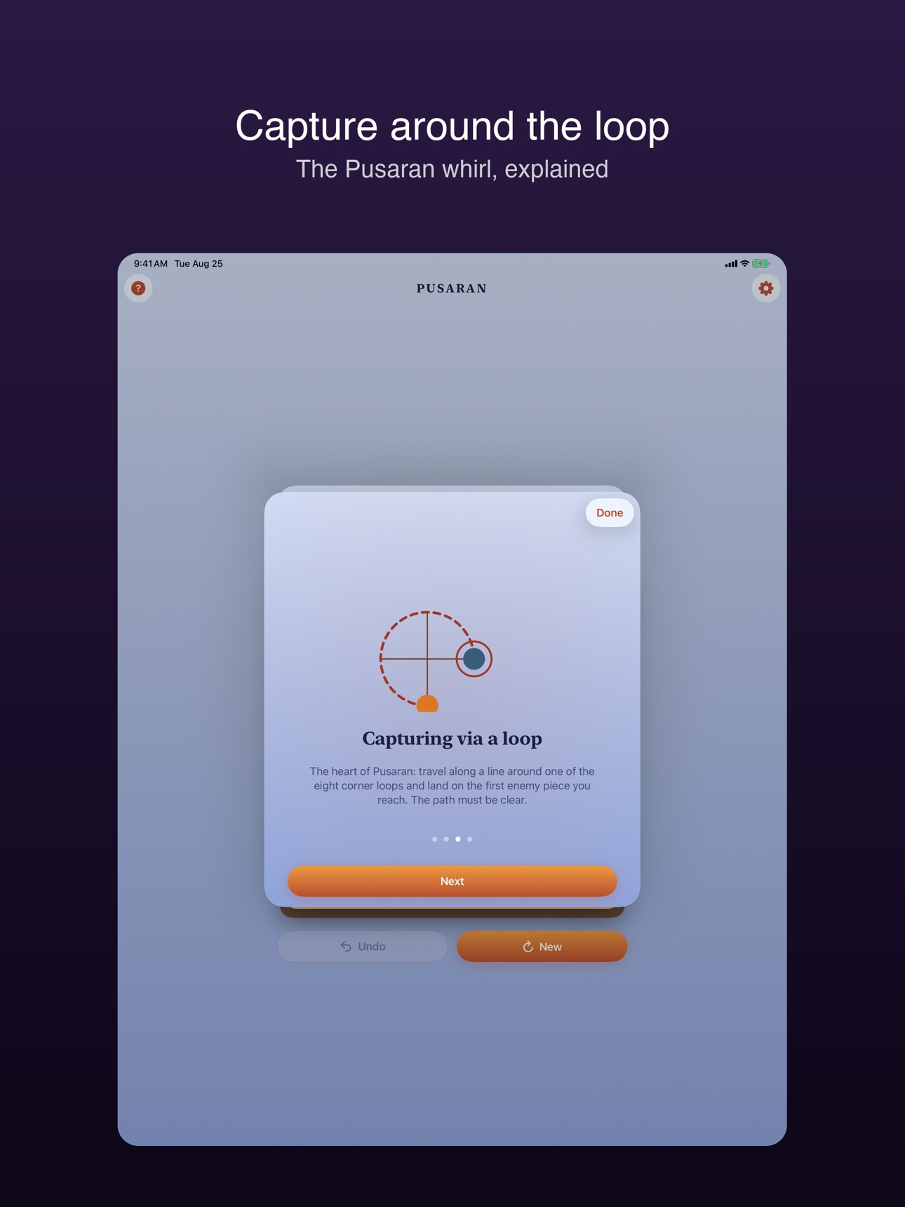 Screenshot 6 of Pusaran