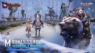 The Dragon Odyssey Screenshot