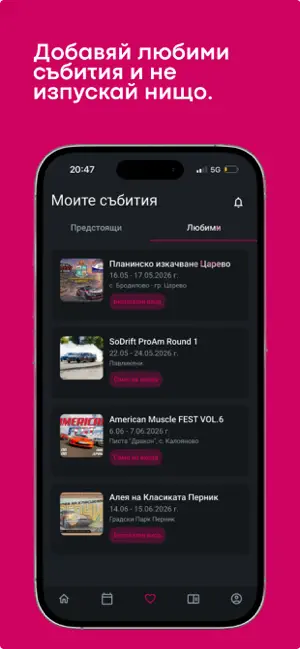 RevHubApp screenshot 4