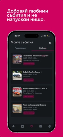 RevHubApp Screenshot 4 of 6