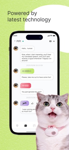 PettiChat Screenshot 4 of 9