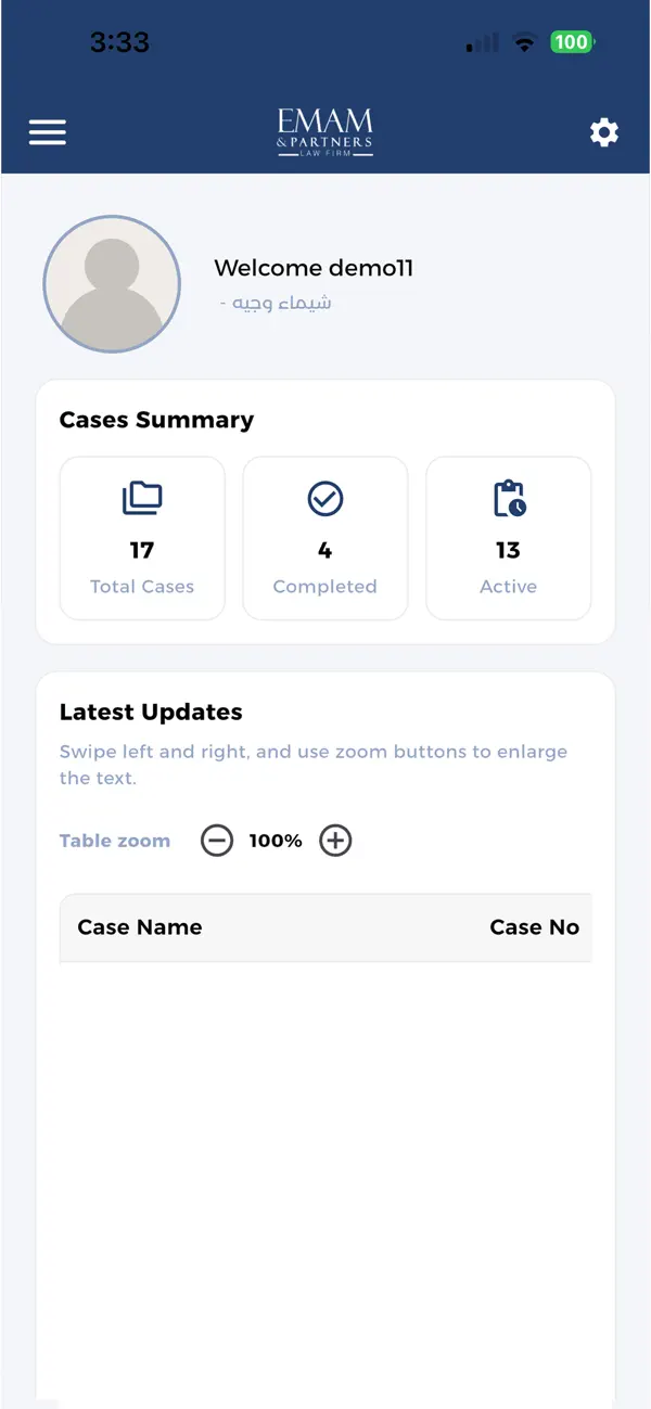Screenshot #2 pour Emam Law Firm