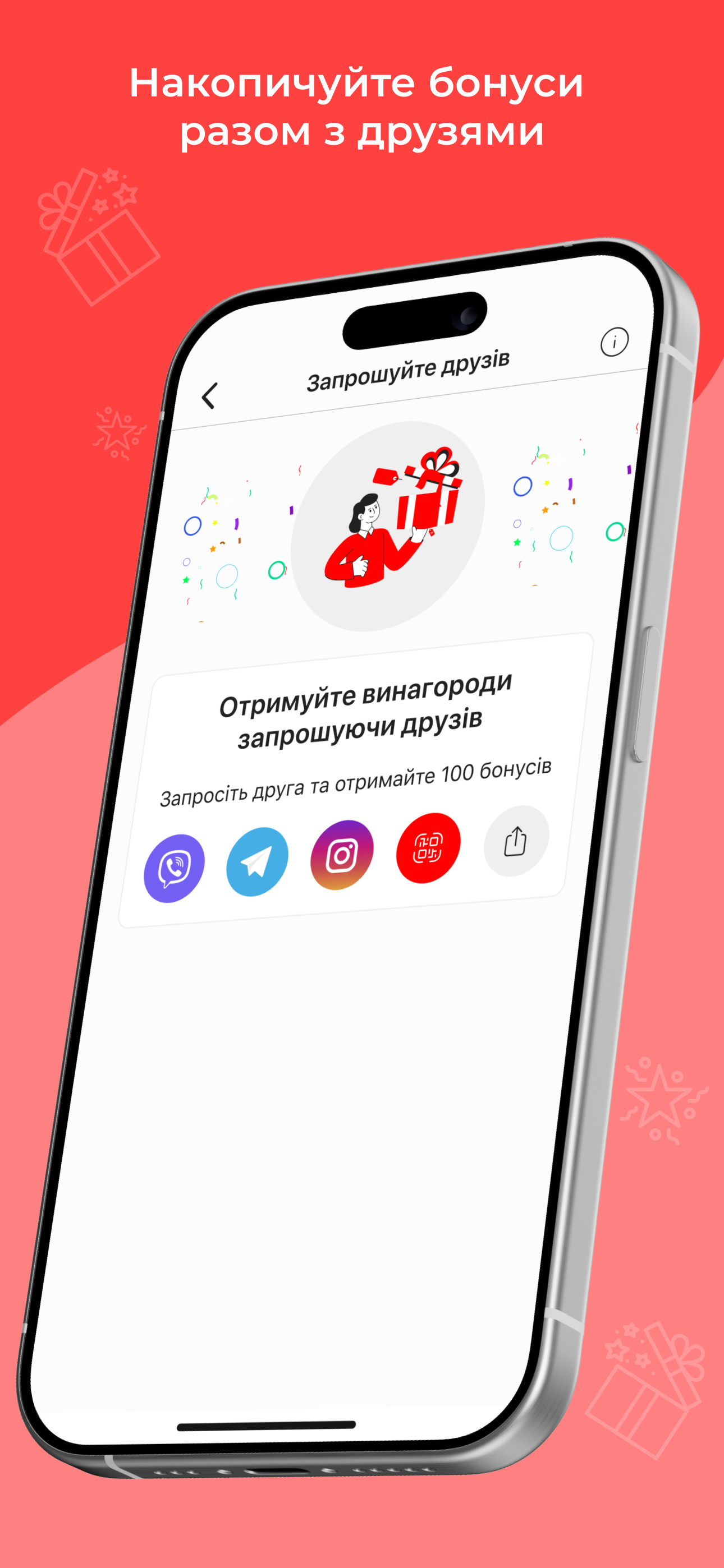 Promin.24
