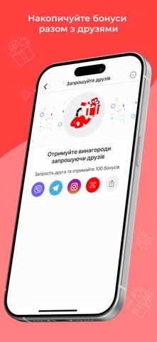 Promin.24 screenshot