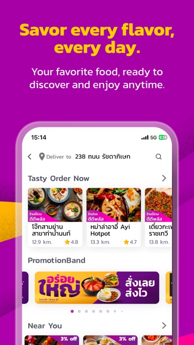 Robinhood: Food Delivery app Screenshot