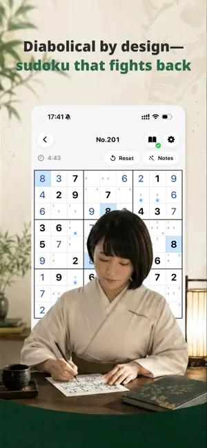 Diabolical Sudoku: Hard Logic screenshot 1