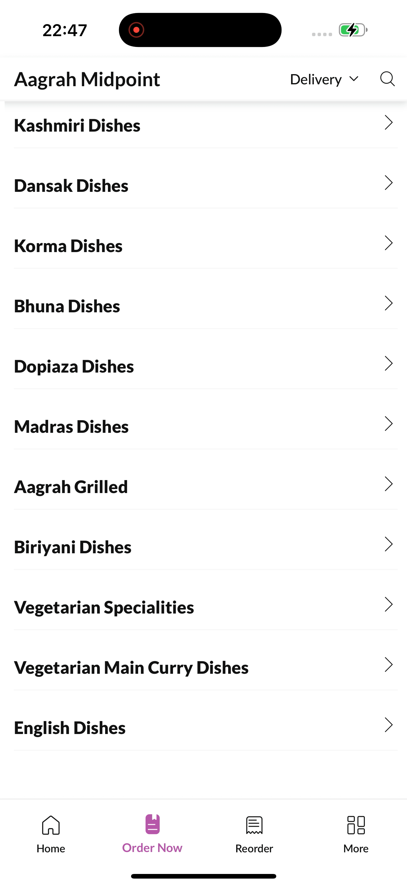 Aagrah Midpoint screenshot 3