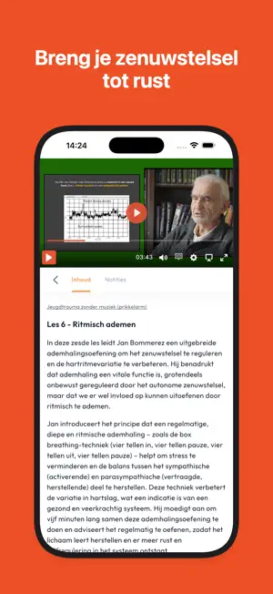 Jan Bommerez Academy screenshot 3
