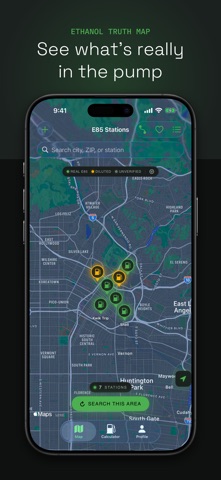 E85 App Screenshot 1 of 4