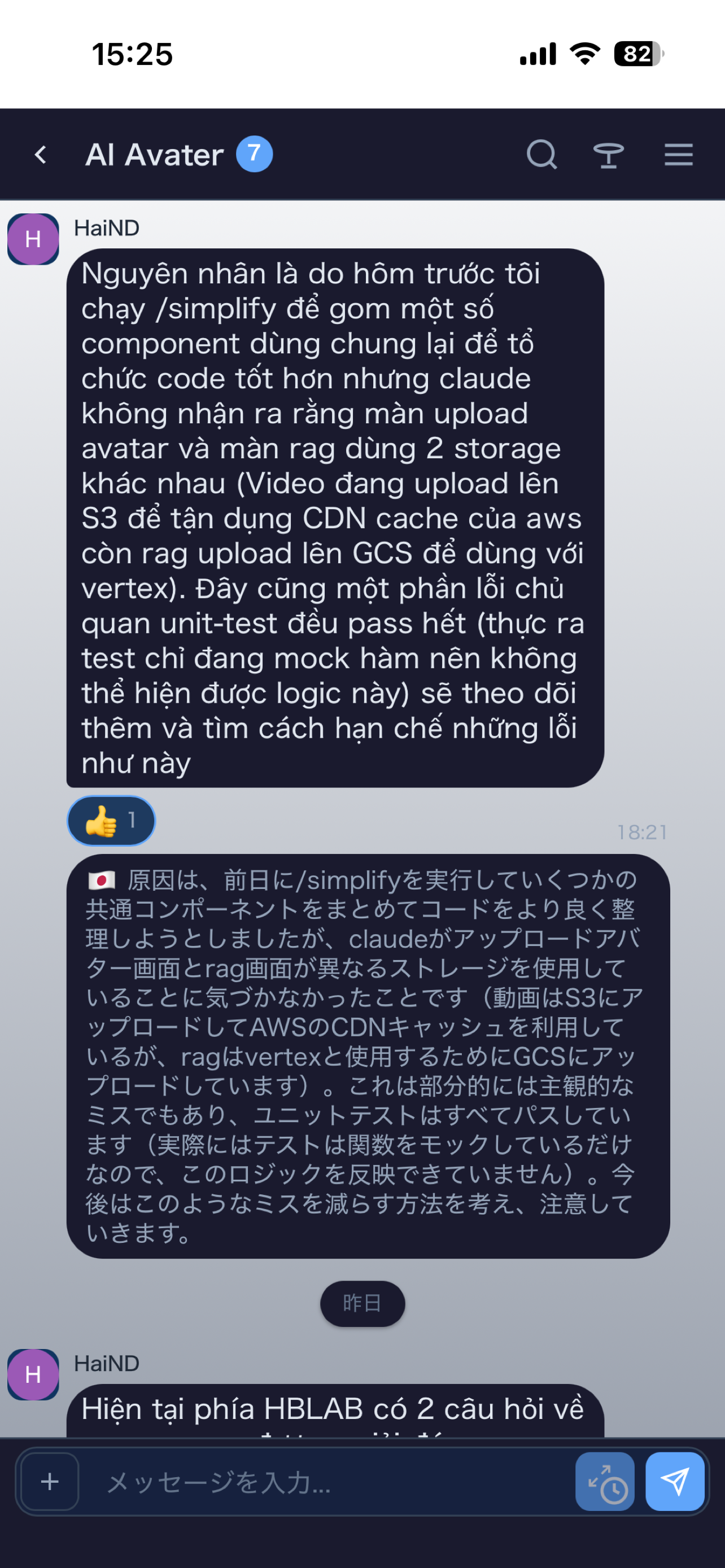 TranChat