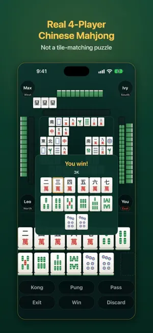 Mahjong Four: Chinese Mahjong screenshot 2