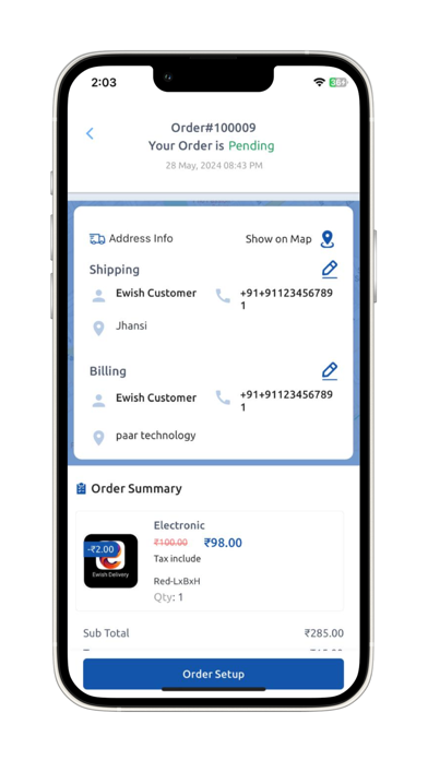 ewish Seller Screenshot
