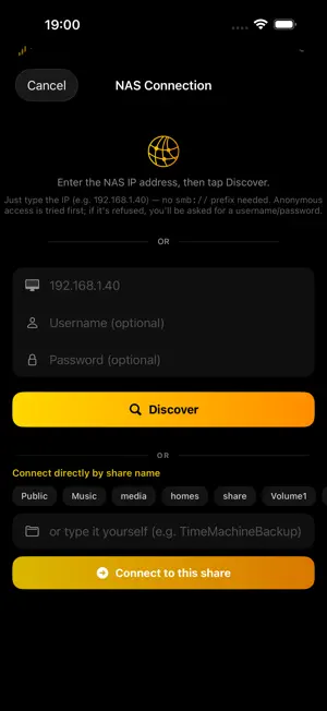 VMNexus Audio screenshot 3