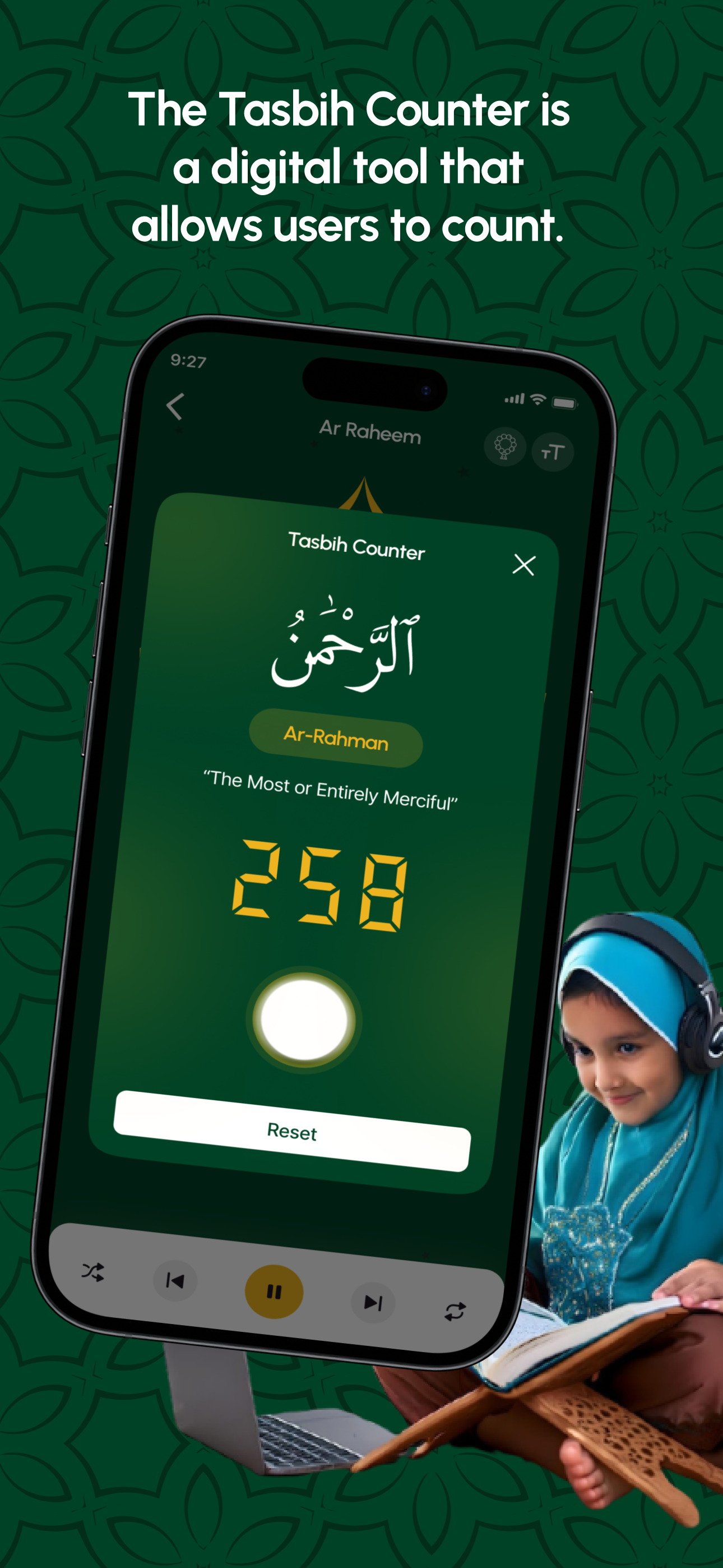 Asma ul Husna - Names of Allah screenshot 6
