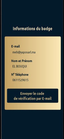 FIFM E-RESTO screenshot