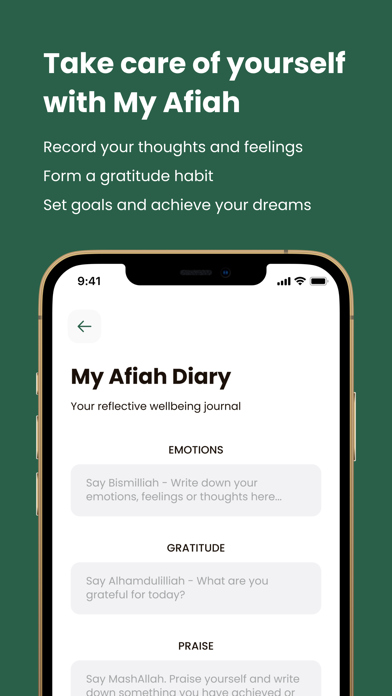 Afiah Screenshot