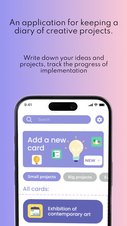 Creative Journal: Manager