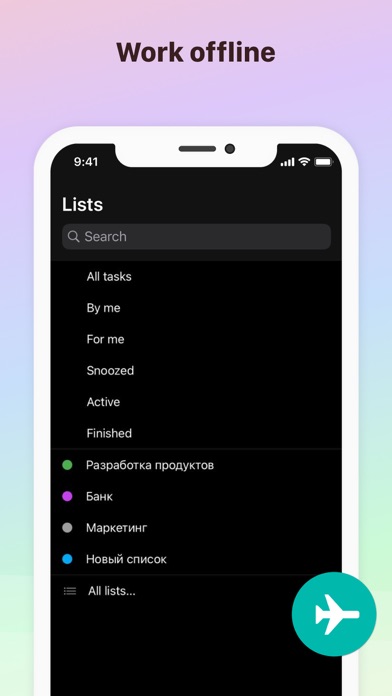 Pyrus · Team Communication iPhone screenshot 6 - Business app