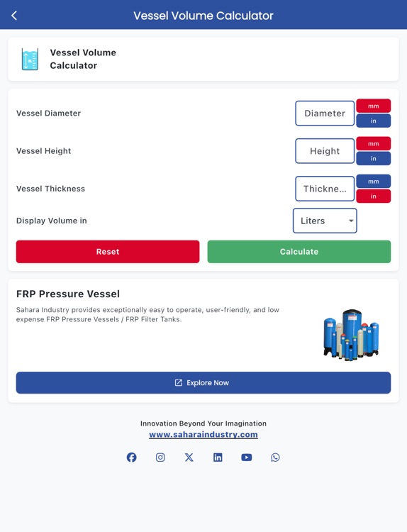 Sahara Industry Ubuntu
