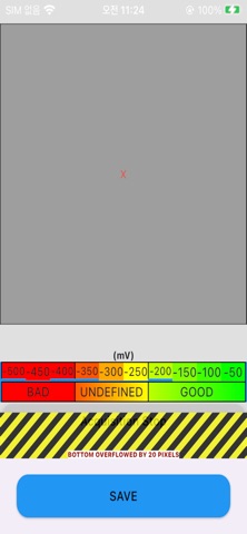 CORI Mobile Screenshot 4 of 4
