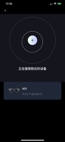 MOOXIK screenshot