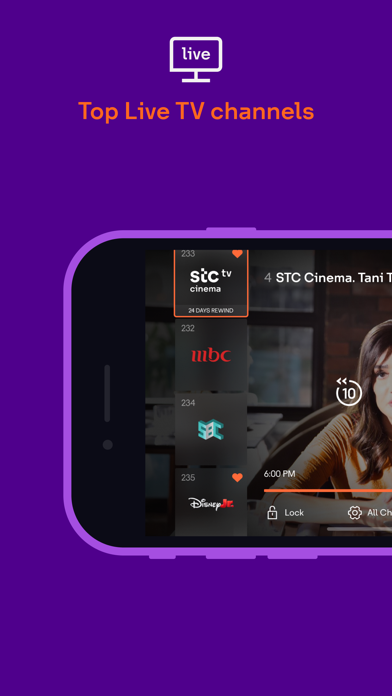 stc tv Screenshot