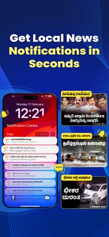 Praja App Screenshot 7 of 8