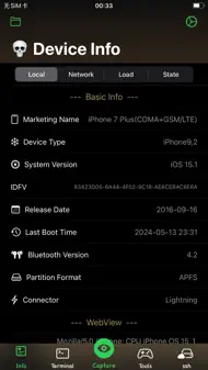 UDevice - Dev Assistant iphone bilder 0