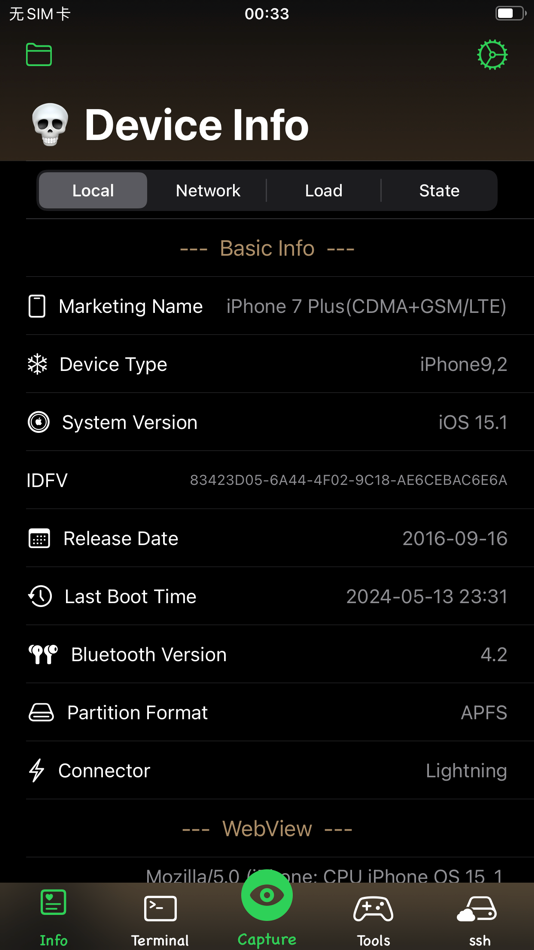 #1. UDevice - Dev Assistant (iOS) 由: Gansu Zhenxian Network Technology Co., Ltd.