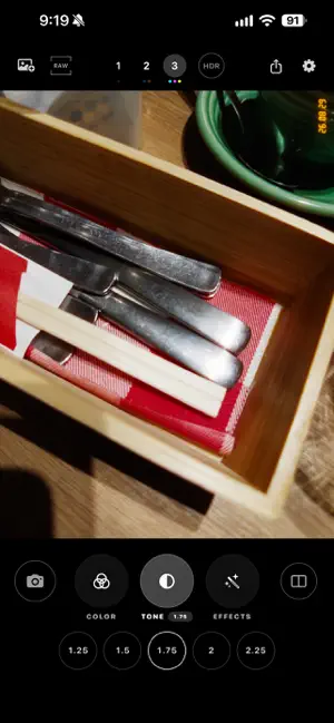 second.lux screenshot 3
