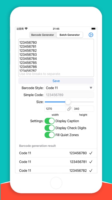 Barcode Generator ME Screenshot