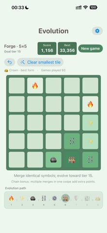 2048-风靡全球的数字小游戏 screenshot
